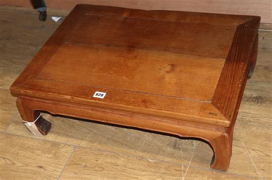 A Chinese low table